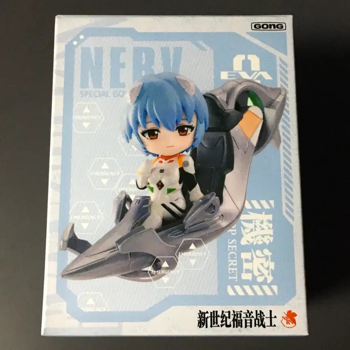 [BUNJANG] Popmart Evangelion Mari Figure / (반택비 천원) 에반게리온 마리 팝마트 피규어