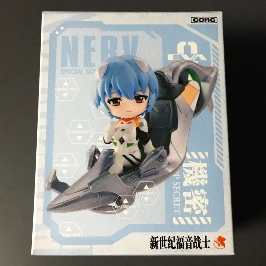 [BUNJANG] Popmart Evangelion Mari Figure / (반택비 천원) 에반게리온 마리 팝마트 피규어
