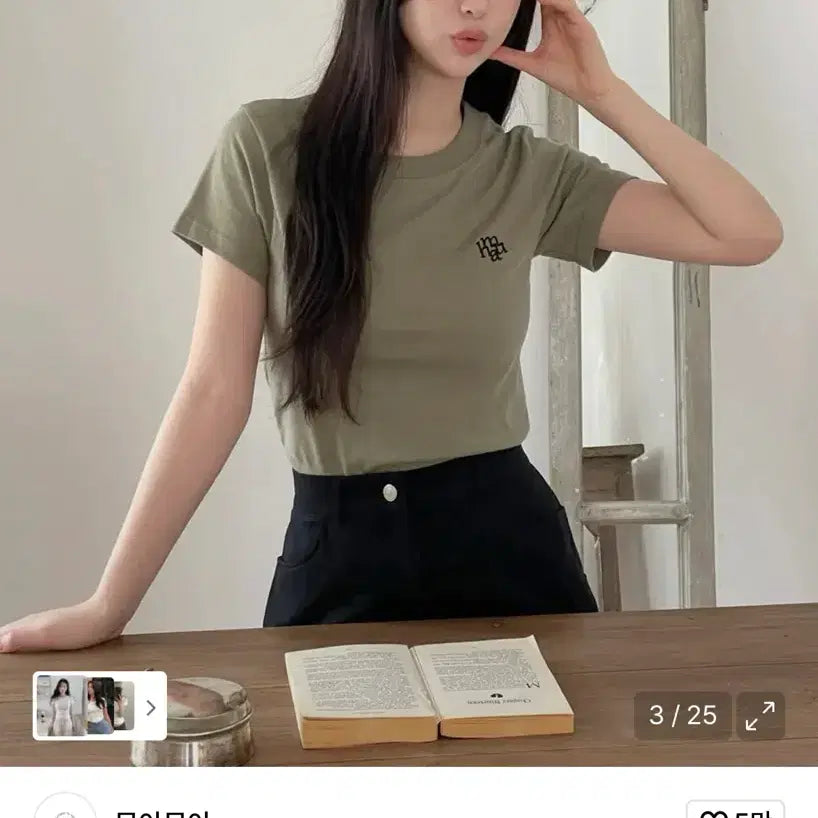 [BUNJANG] Muahmuah Stitch Logo Basic T-Shirt Khaki / 무아무아 스티치 로고 베이직 티셔츠 카키