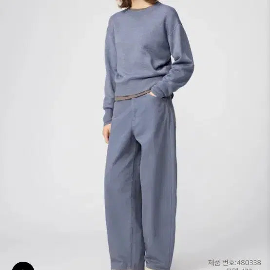 [BUNJANG] Uniqlo Curve Pants / 유니클로 커브팬츠