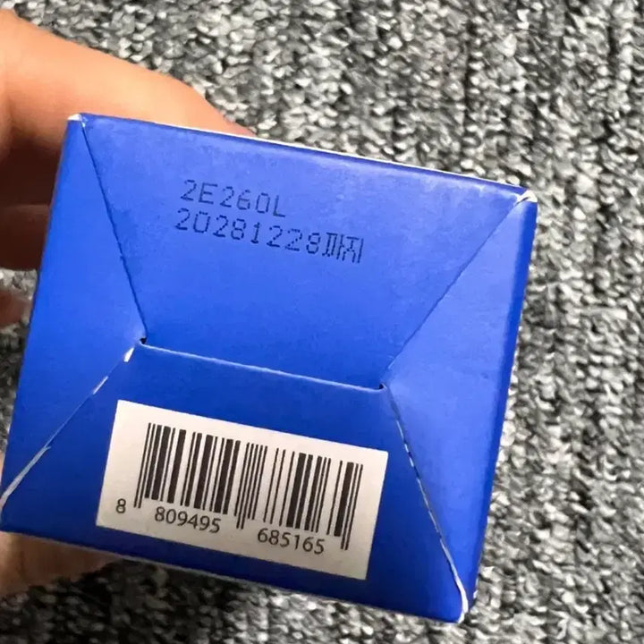 [BUNJANG] Make P:rem NMN Firming Expert Ampoule / [미개봉] 메이크프렘 NMN 퍼밍 엑스퍼트 앰플