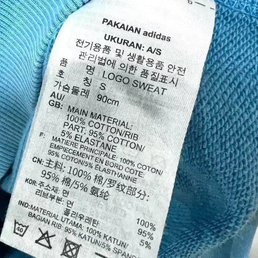 [BUNJANG] Adidas Sweatshirt Men's Blue / [S,90]아디다스 스웻셔츠 맨투맨 블루