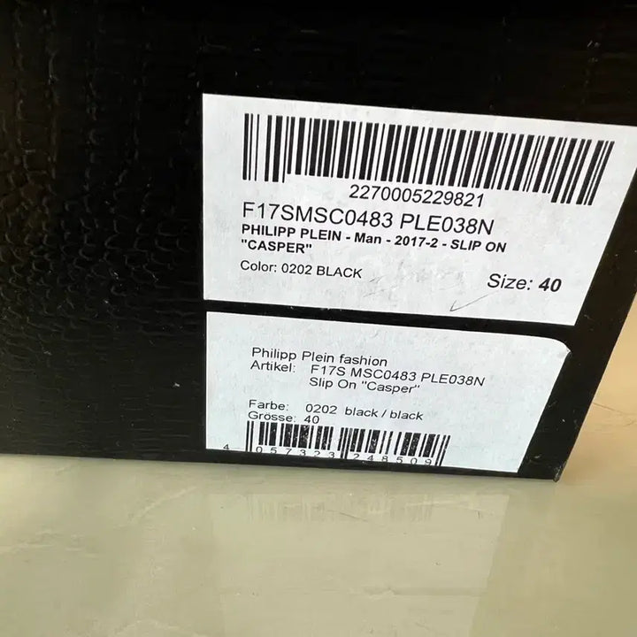 [BUNJANG] Philipp Plein Sneakers / 필립플레인 스니커즈