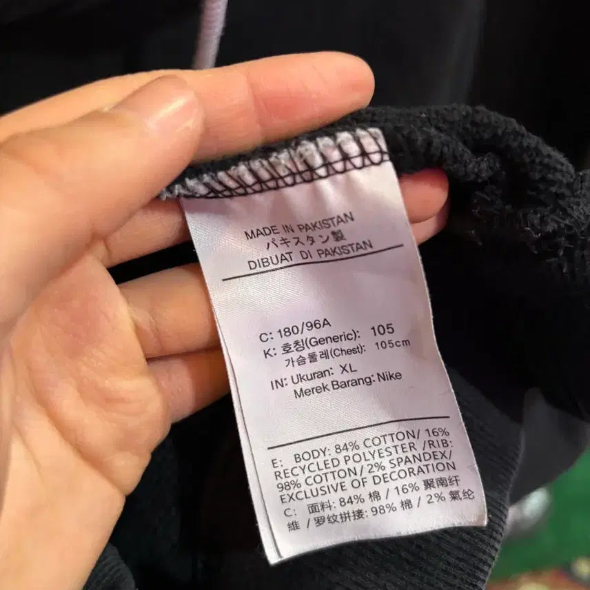 [BUNJANG] Nike Women's Hoodie / 나이키 여성 후드티