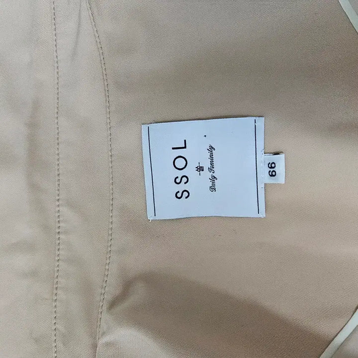 [BUNJANG] SSOL Beige Trench Coat (Size 66) / 미착용 SSOL 베이지 트렌치 코트 66