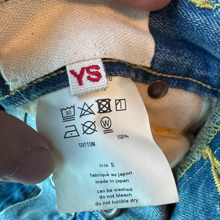 [BUNJANG] Yoko Sakamoto 25ss Straight Denim Jeans / 요코 사카모토 25ss스트레이트 데님 빈티지인디고 s사이즈