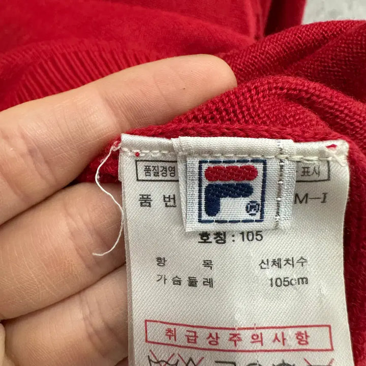 [BUNJANG] Fila Golf Men's Knit Zip-Up Jacket / 105 휠라 골프 남자 니트집업