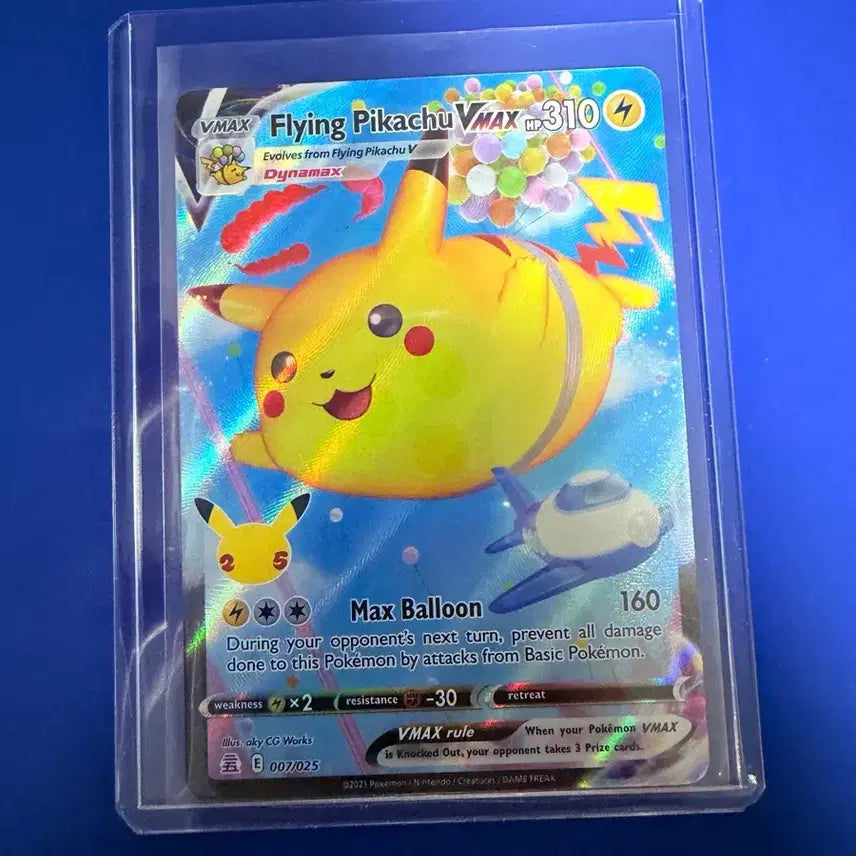 [BUNJANG] Pokemon 25th Anniversary Flying Pikachu Card / 포켓몬카드 25주년 공중날기 피카츄 미판