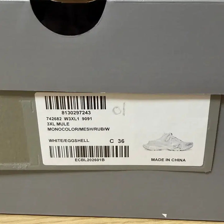 [BUNJANG] Balenciaga 3XL Mule Eggshell White / 발렌시아가 3xl 뮬 에그쉘 화이트
