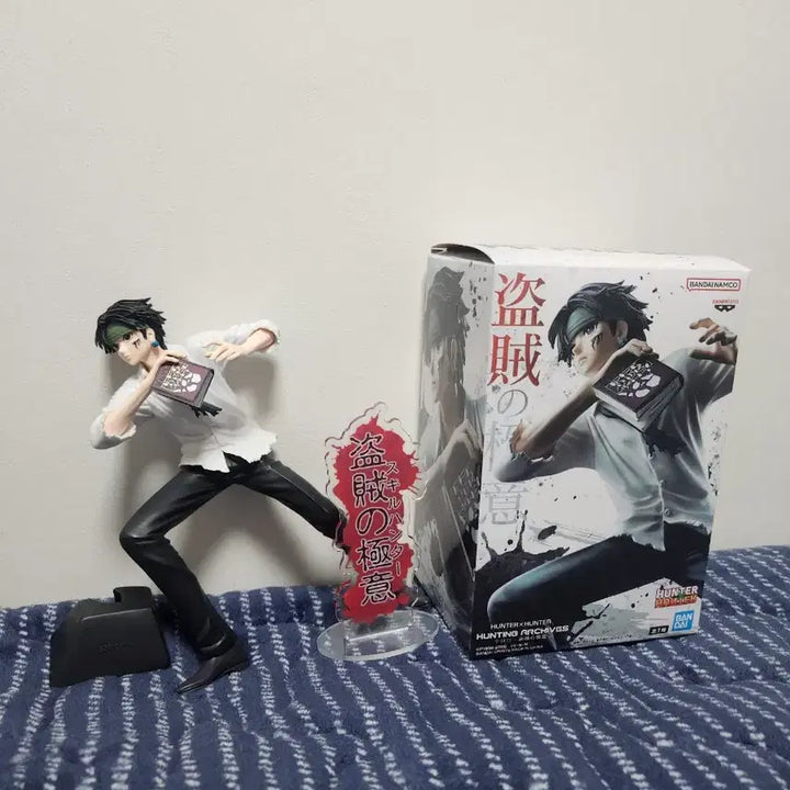 [BUNJANG] Chrollo Lucilfer Phantom Troupe Figure / 클로로 루실후르 도적의극의 피규어판매