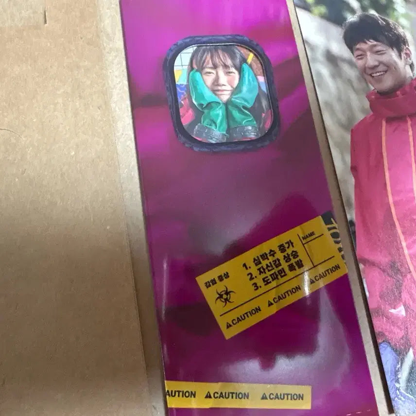 [BUNJANG] Virus TTT / 영화 <바이러스> TTT 판매