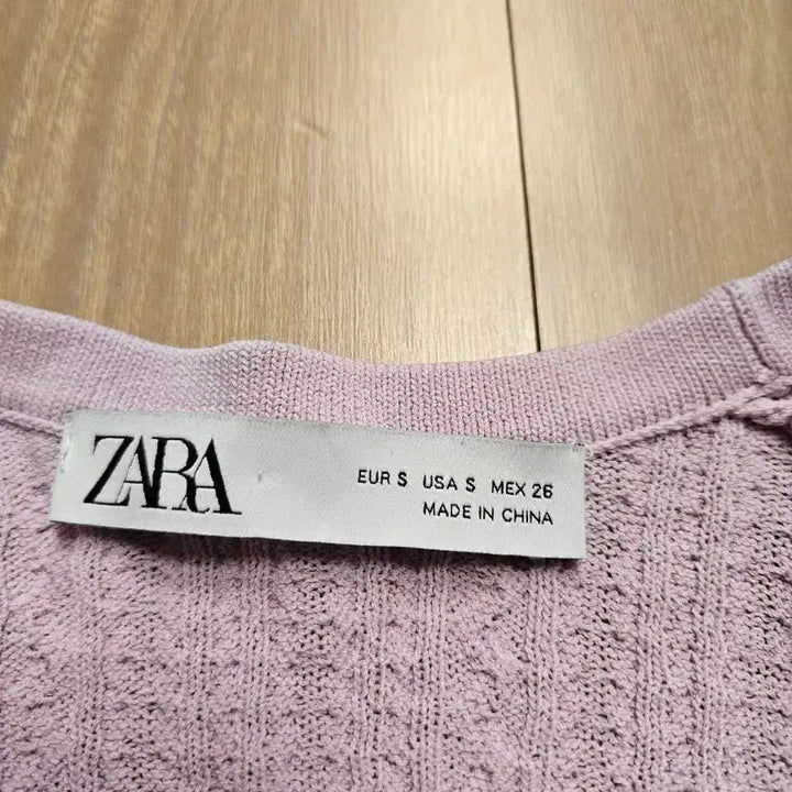 [BUNJANG] ZARA Lavender Knit Cardigan (Size S) / (새상품) 자라 라벤더 니트 가디건 S