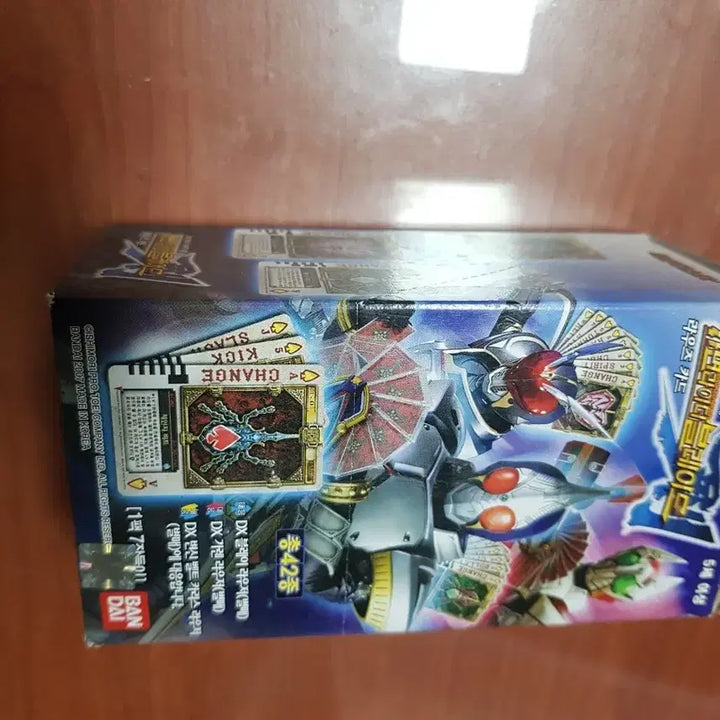 [BUNJANG] Kamen Rider Blade Card (20 Pack) Set - Sealed / 가면라이더 블레이드 카드 (20팩)세트-미개봉