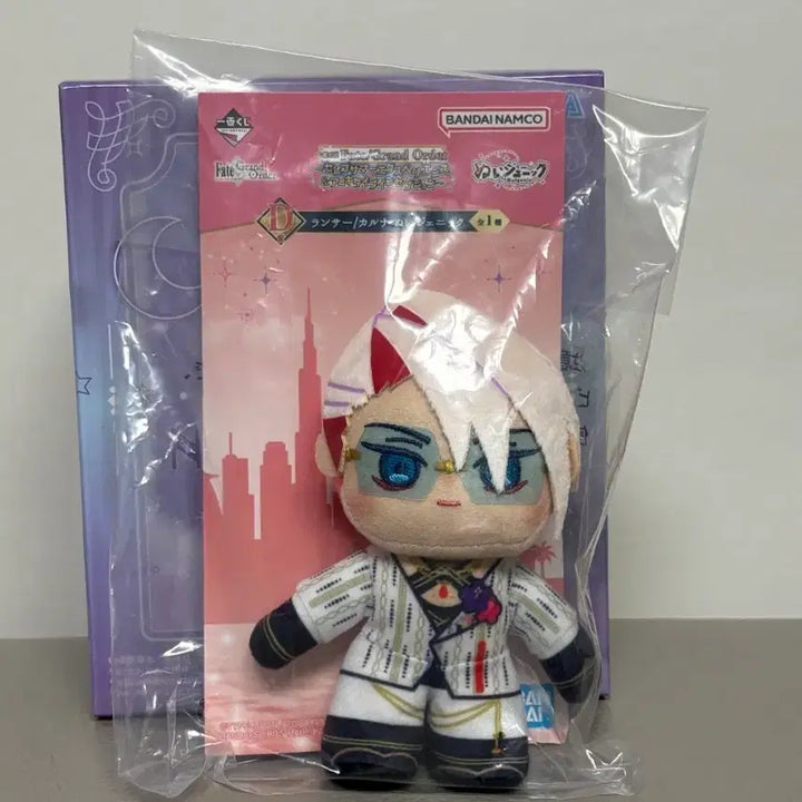 [BUNJANG] Fate/Grand Order Karna D Prize Plush / (미개봉) 페이트 페그오 제일복권 D상 카르나 인형