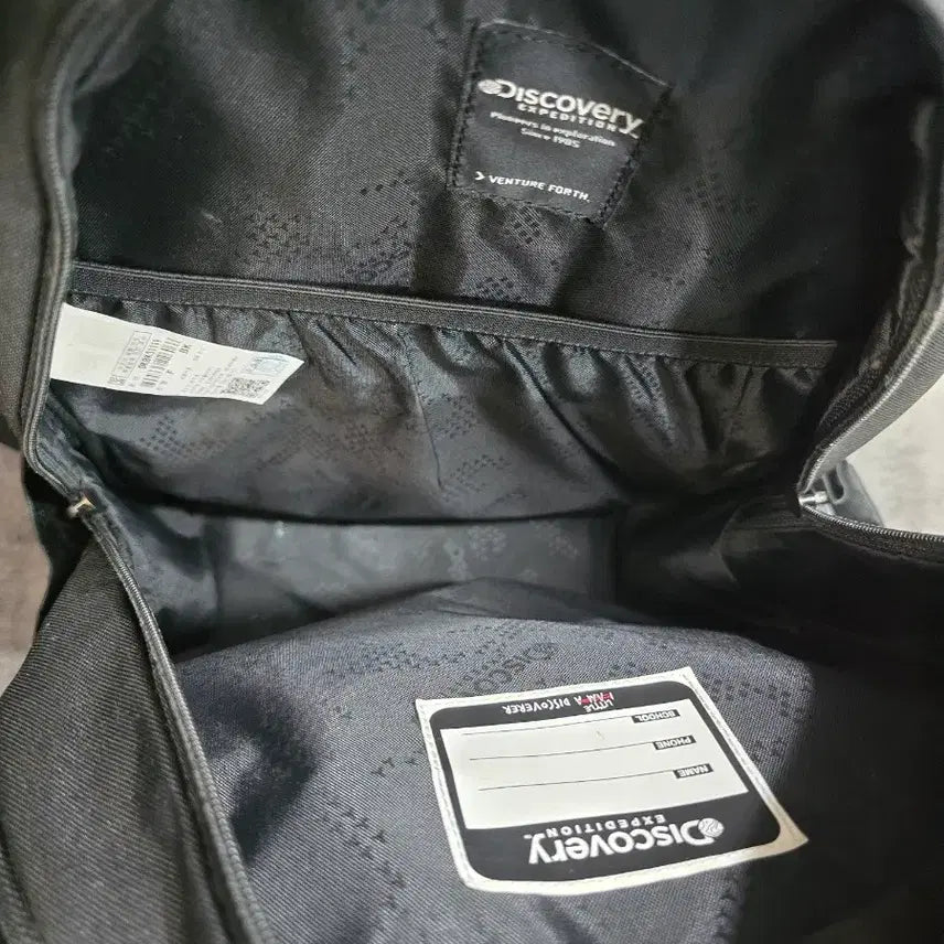 [BUNJANG] Discovery Expedition Black Backpack / 디스커버리 익스페디션 블랙 백팩