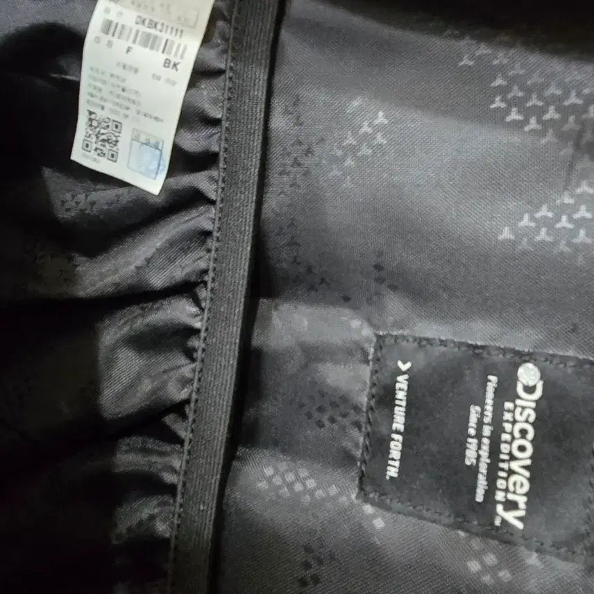 [BUNJANG] Discovery Expedition Black Backpack / 디스커버리 익스페디션 블랙 백팩