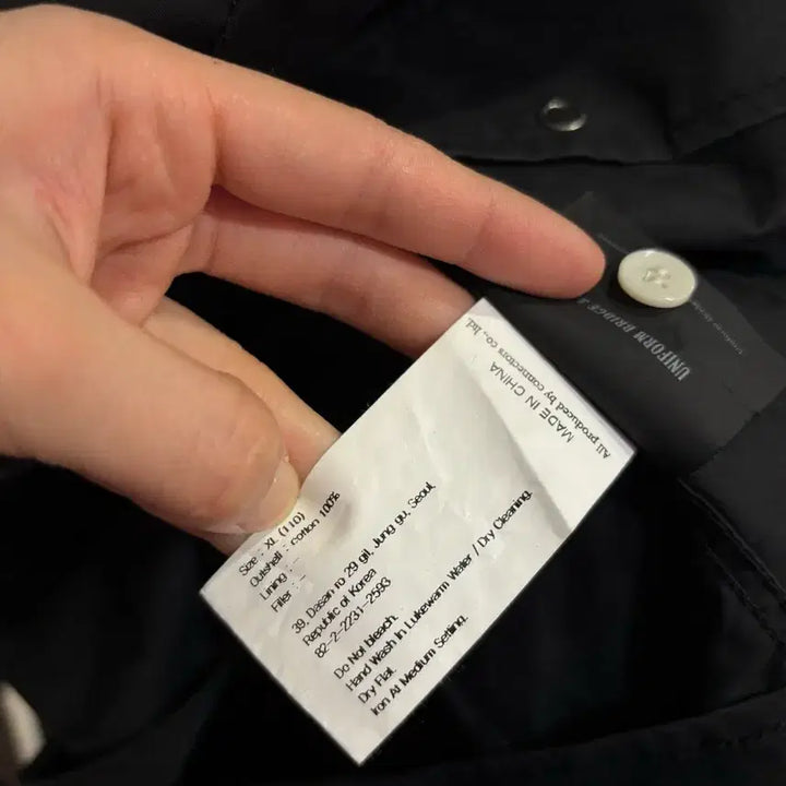 [BUNJANG] Uniform Bridge Short Sleeve Shirt / 유니폼브릿지 셔츠 반팔