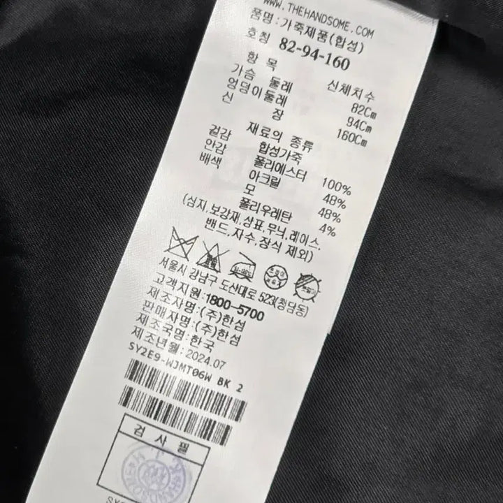 [BUNJANG] SYSTEM Paris Leather Hooded Zip-up Jacket / (한섬) SYSTEM 시스템 파리 레더 후드집업 점퍼