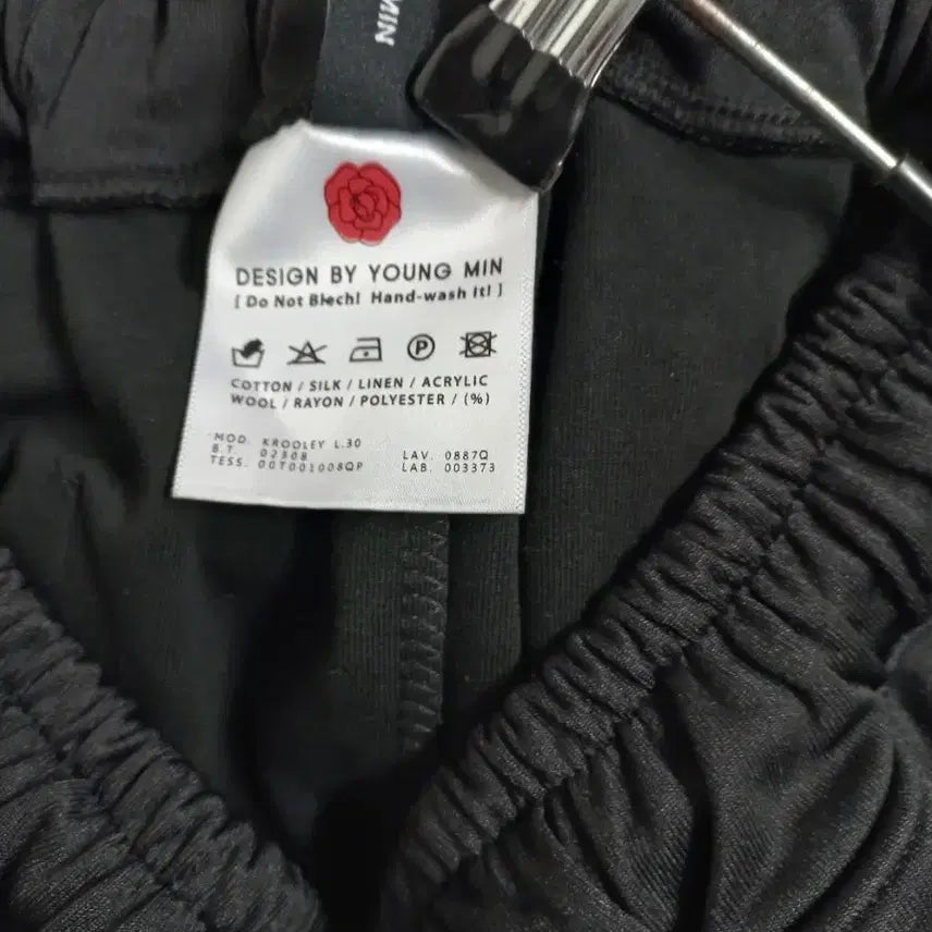 [BUNJANG] Black Velvet Side-Line Wide Pants / 블랙 벨벳 사이드라인 와이드 팬츠