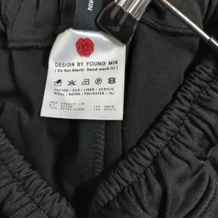 [BUNJANG] Black Velvet Side-Line Wide Pants / 블랙 벨벳 사이드라인 와이드 팬츠