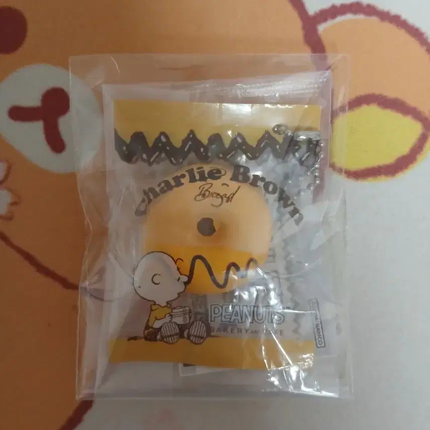 [BUNJANG] Snoopy Charlie Brown Keyring Gacha / (정품)스누피 키링 가챠 찰리브라운