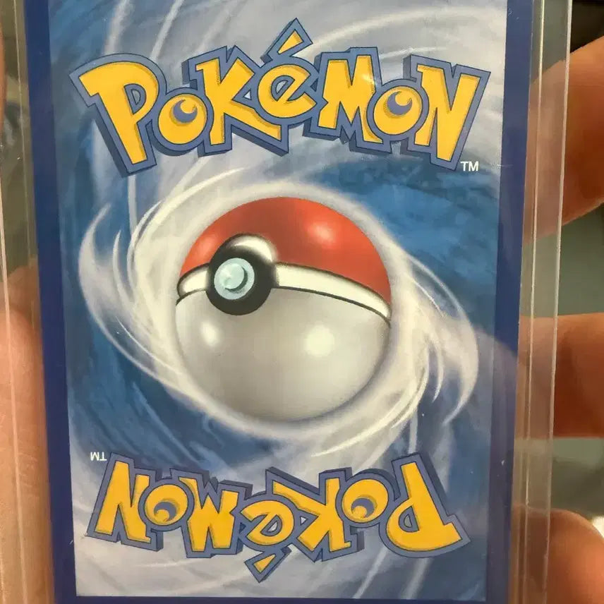 [BUNJANG] Mega Phantom Photocard / 메가팬텀 sar 판매합니다