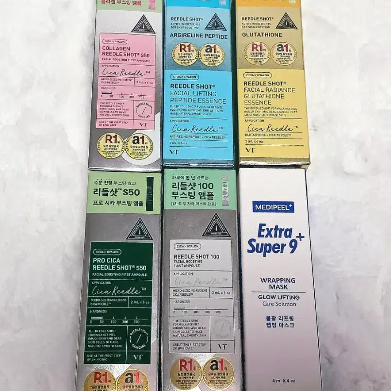 [BUNJANG] Daiso Rireld Shot 6-Piece Set / 다이소 리들샷 물광마스크 6종 세트