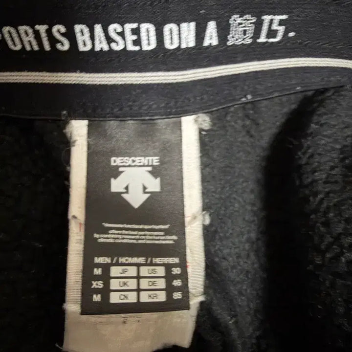 [BUNJANG] Descente Men's Fleece Training Pants / 데상트 남성 기모 트레이닝 바지 M