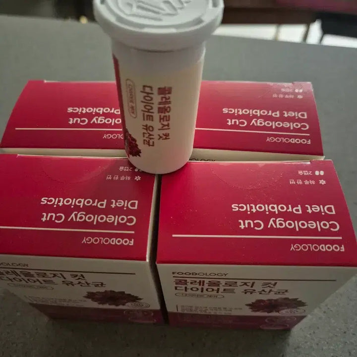 [BUNJANG] Kollecteology Cut Diet Probiotics - Bundle Set / 콜레올로지컷 다이어트 유산균 4통