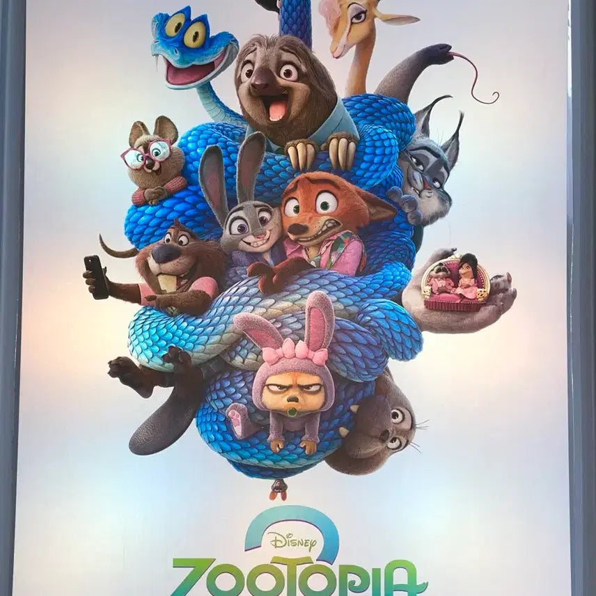 [BUNJANG] Zootopia 2 Movie Poster / 주토피아2 광음시네마 포스터