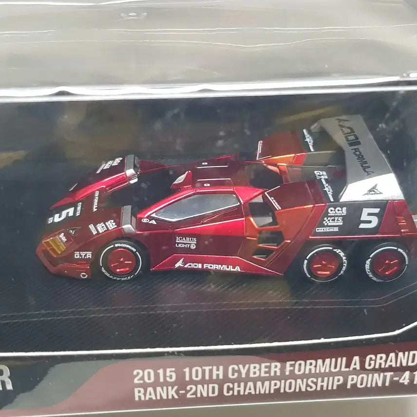 [BUNJANG] MegaHouse Cyber Formula C.F.C Fire Sperion / 메가하우스 사이버포뮬러 C.F.C 파이어 스페리온