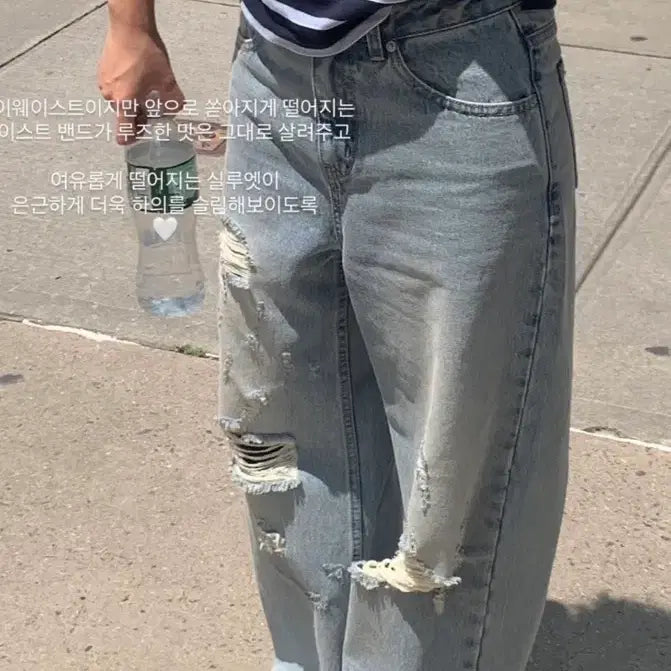 [BUNJANG] Haag Destroyed Denim Jeans / (새상품) 헤이그 haag a destroyed denim S