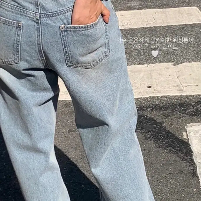 [BUNJANG] Haag Destroyed Denim Jeans / (새상품) 헤이그 haag a destroyed denim S