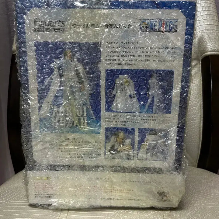 [BUNJANG] Bandai Figuarts ZERO Aokiji Kuzan Figure / 반다이 아츠제로 아오키지 쿠잔 피규어 양도