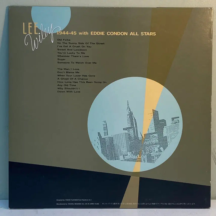 [BUNJANG] Lee Wiley With Eddie Condon 1944-45 Vinyl Record / (LP-재즈보컬) Lee Wiley With Eddie Condon Al