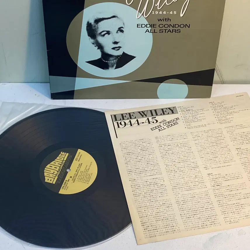 [BUNJANG] Lee Wiley With Eddie Condon 1944-45 Vinyl Record / (LP-재즈보컬) Lee Wiley With Eddie Condon Al