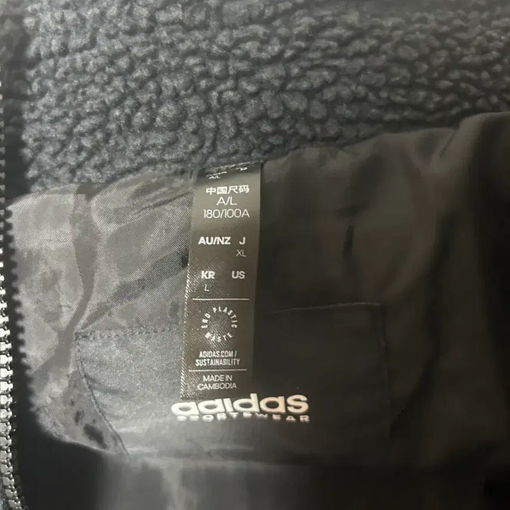 [BUNJANG] Adidas Fleece Jacket / 아디다스 아우터