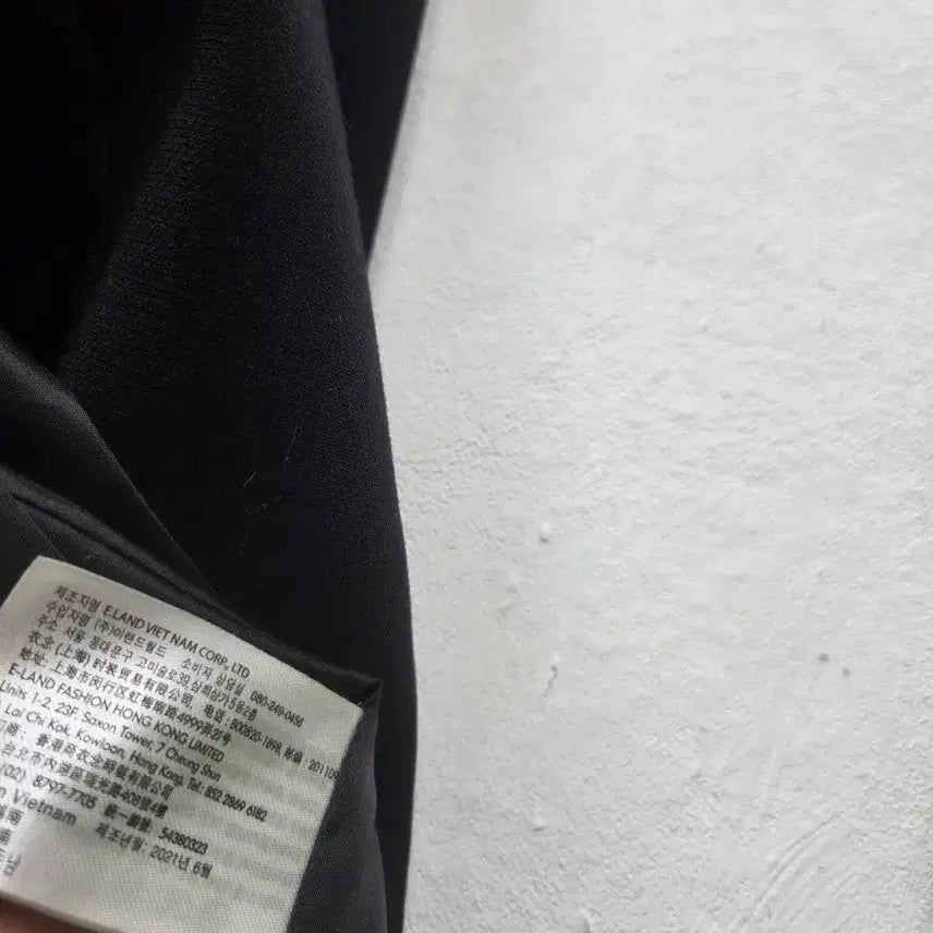 [BUNJANG] MIXXO One-Button Jacket (L) / 미쏘원버튼자켓L