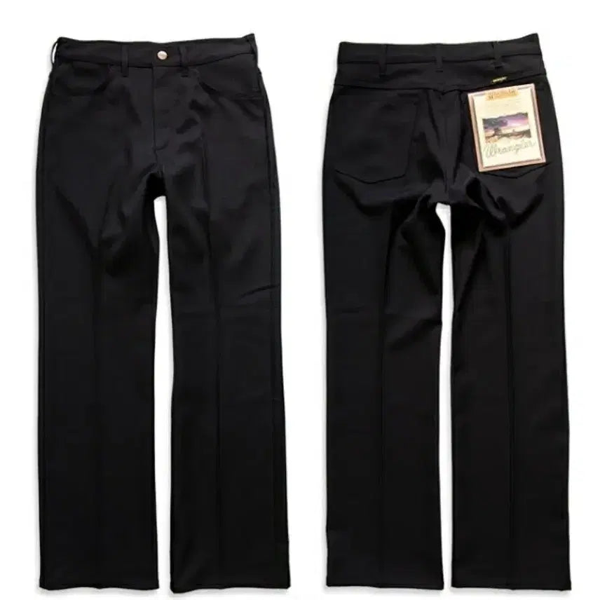 [BUNJANG] Wrangler Mechanic Pants / 랭글러 메카닉팬츠