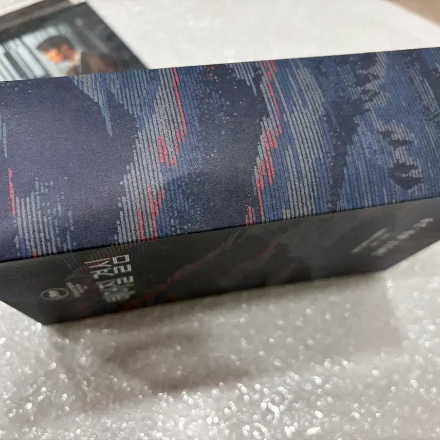 [BUNJANG] Decision to Leave Official Goods Bundle Set / 영화 헤어질 결심 공식 굿즈 세트