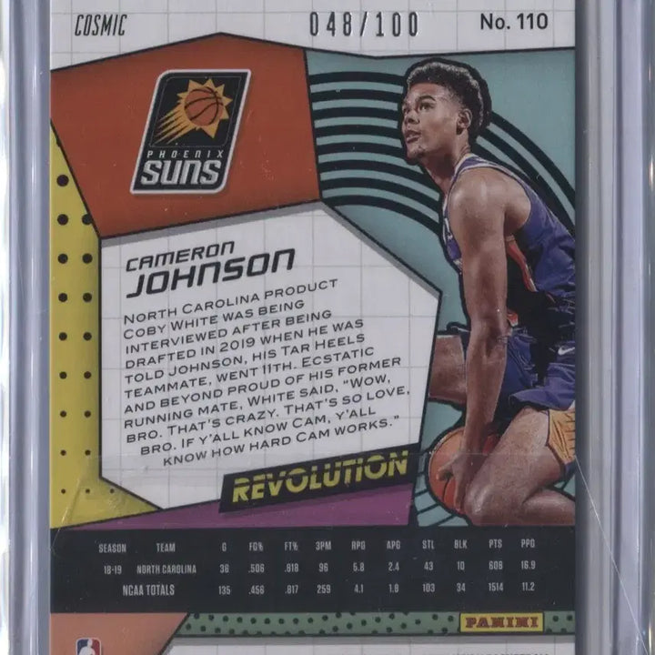 [BUNJANG] Cameron Johnson Cosmic RC #110 Card / 카메론 존슨(Cameron Johnson) 100한정
