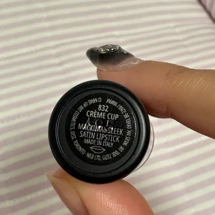 [BUNJANG] MAC 832 Cream Cup Lipstick / 맥 832 크림 컵