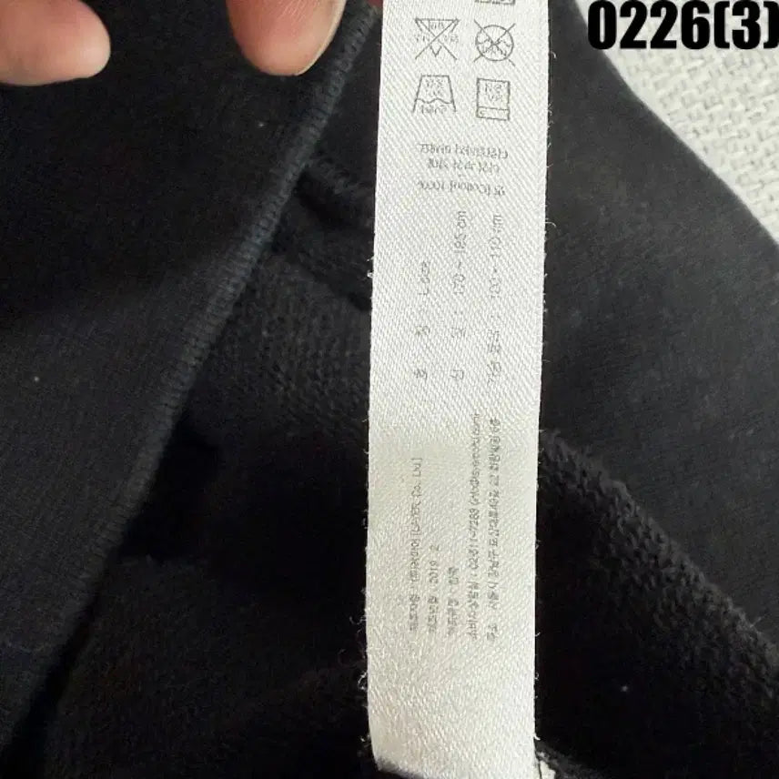 [BUNJANG] LMC Black Embroidered Logo Sweatshirt / L LMC 블랙  맨투맨 0226(3)