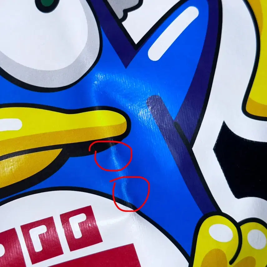 [BUNJANG] Don Quixote Black T-Shirt (L) / (택O, L새상품) 돈키호테 블랙 티셔츠