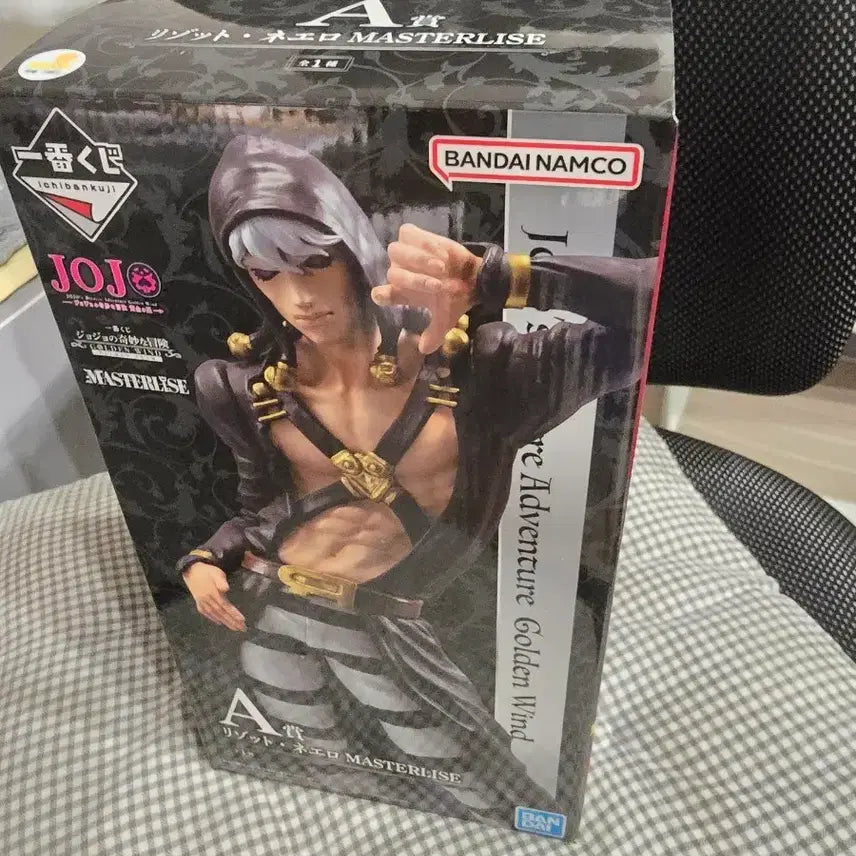 [BUNJANG] JoJo's Bizarre Adventure Risotto Nero Figure / 죠죠 5부 제일복권 A상 리조토 네로 피규어 미개봉