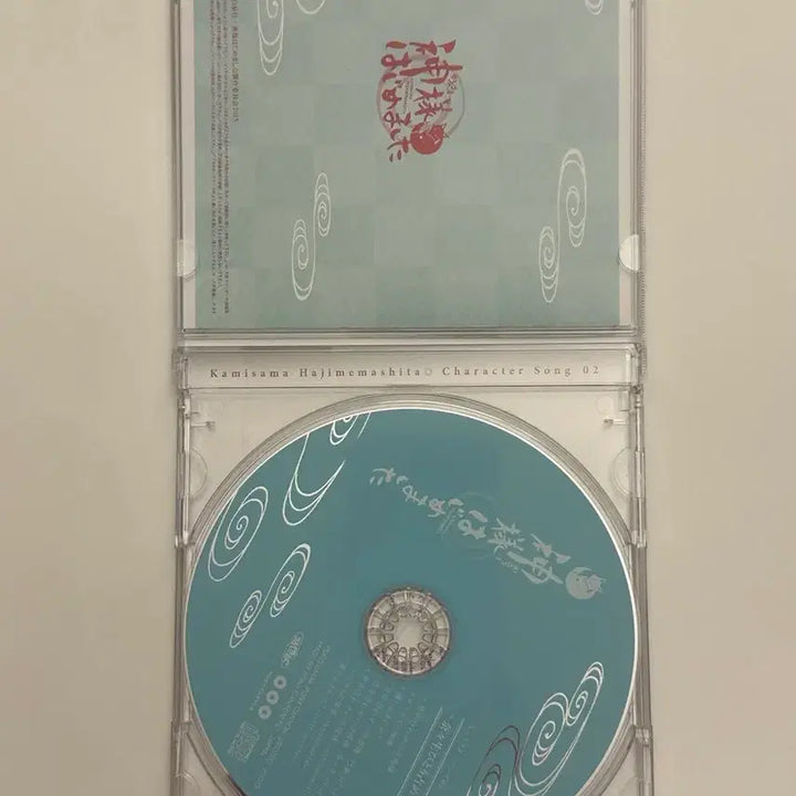 [BUNJANG] Today's Spirit Character Song CD / 오늘부터 신령님 캐릭터송 cd