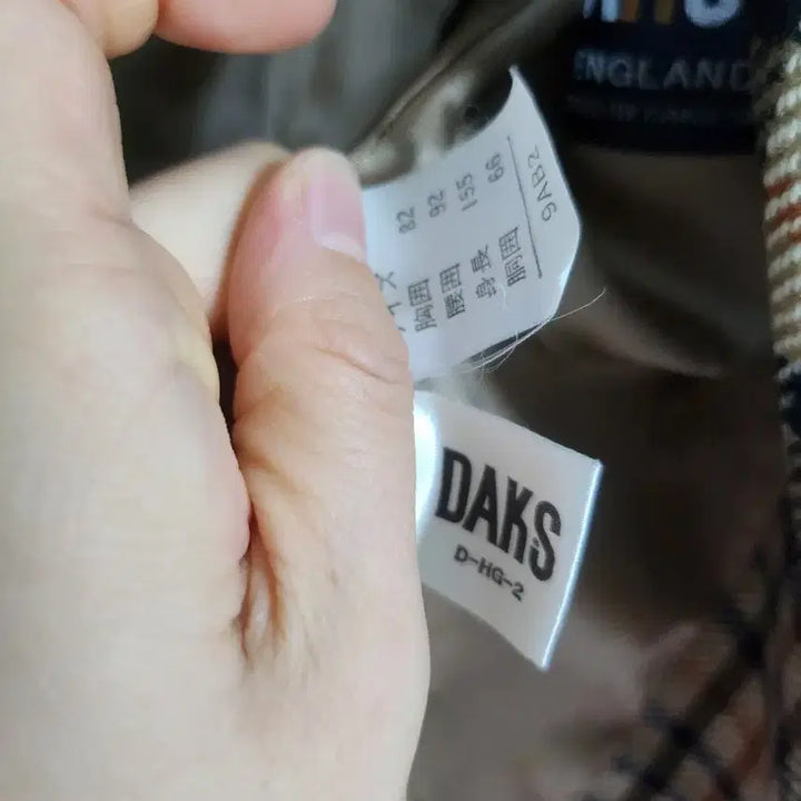 [BUNJANG] Daks Women's Checkered Jacket / 여성 닥스 자켓