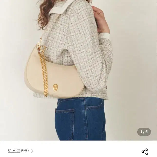 [BUNJANG] OSTKAKA Knut Mini Hobo Bag / (새상품)오스트카카 크누트 미니 호보 백 미니 숄더 백
