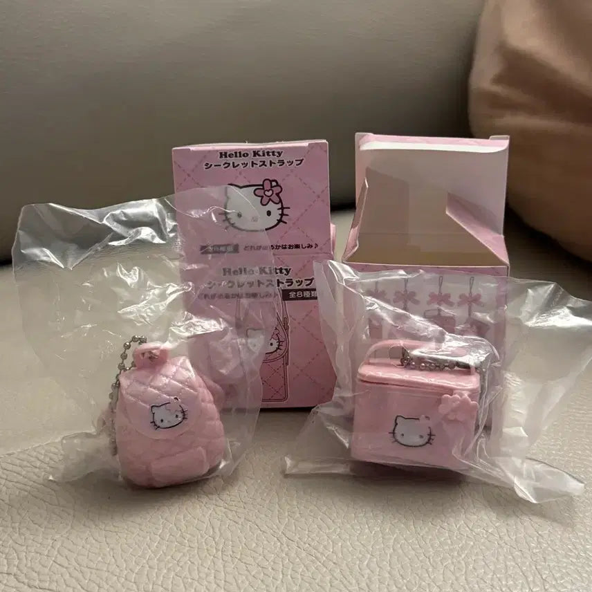 [BUNJANG] Hello Kitty Miniature Quilted Bag Keyring / 헬로키티  미니어처 퀼팅 가방 키링