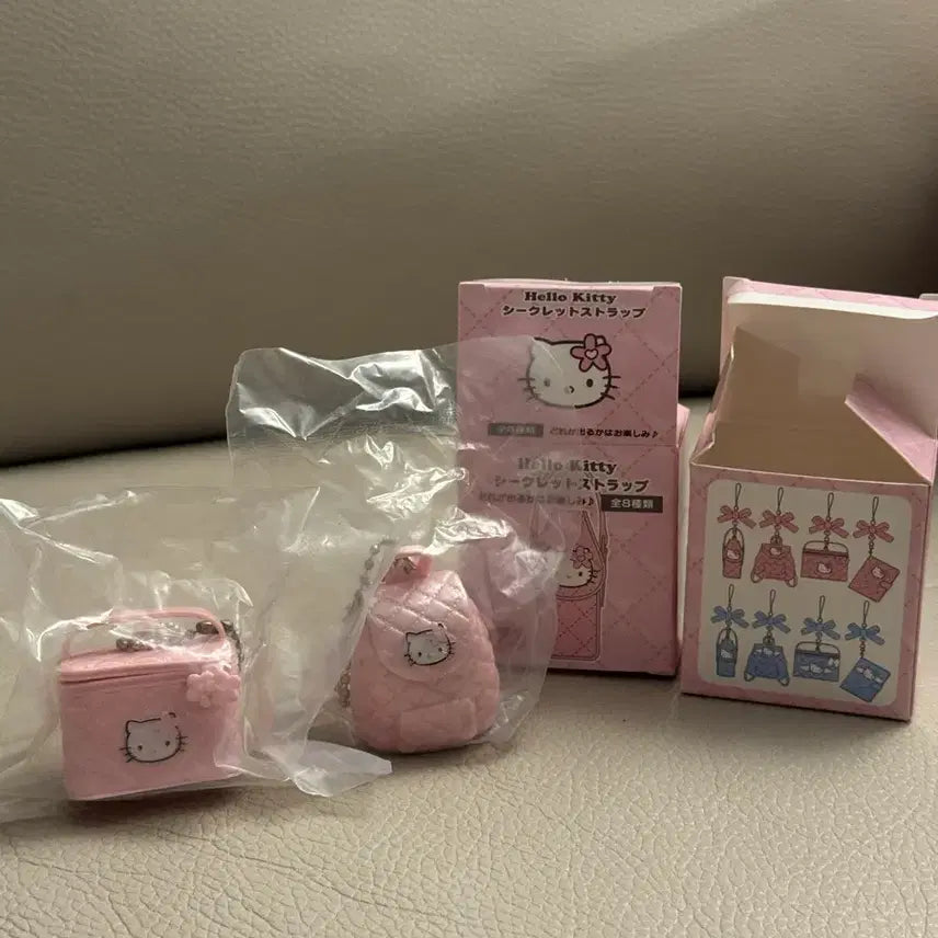 [BUNJANG] Hello Kitty Miniature Quilted Bag Keyring / 헬로키티  미니어처 퀼팅 가방 키링